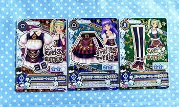 Amazon.co.jp: アイカツ ゴシックスターコーデ : おもちゃ